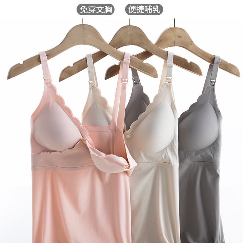 With Built-in Bra Maternity Nursing Bra Pregnancy Period Plus Size Beautiful Back Breathable Strapless Postpartum Breastfeeding Clothing Nursing Top