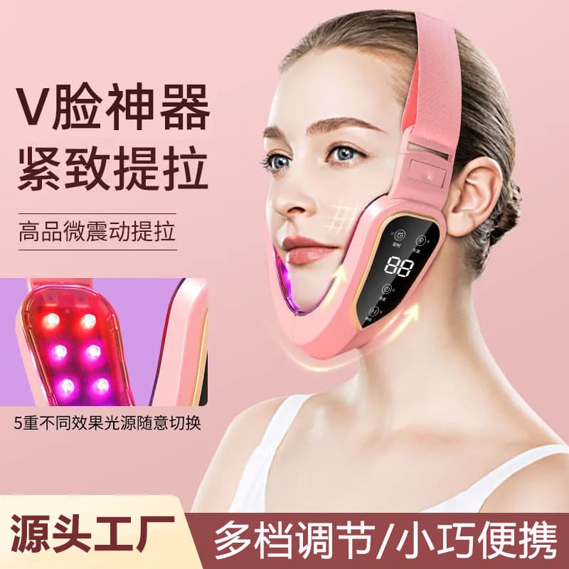 In Stock Face Slimming Device V-Shape Tool Facial Massager Microcurrent Vibration Lifting Tightening Beauty Instrument