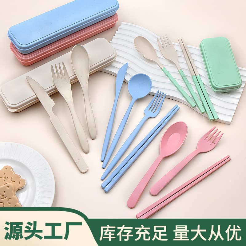 Wheat Straw Cutlery Convenient Set Knife Fork Spoon Three-Piece Plastic Fork Spoon Chopsticks Minimalist Commercial Gift