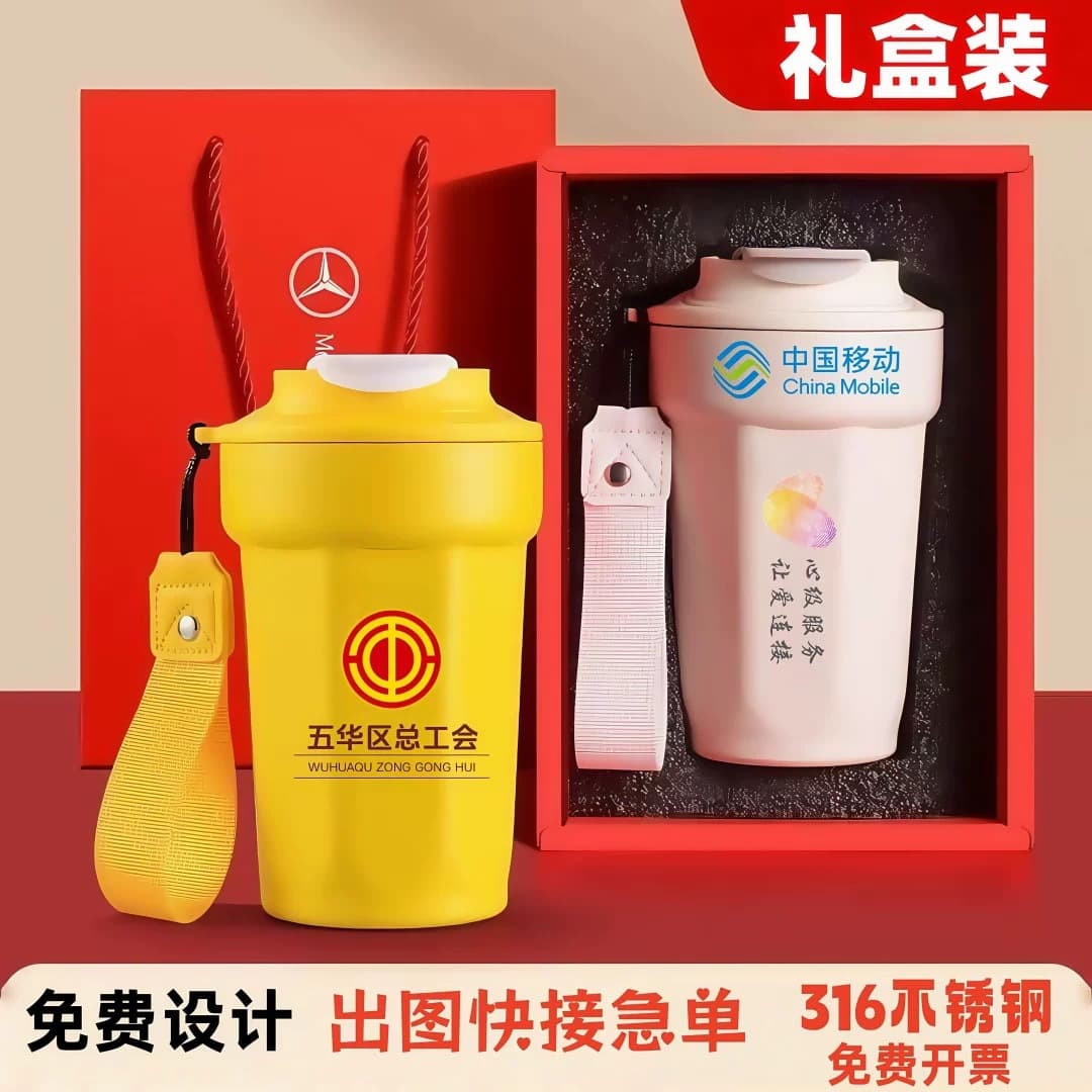 316 stainless steel thermos coffee cup custom logo souvenir souvenir engraving advertising water cup octagonal cup