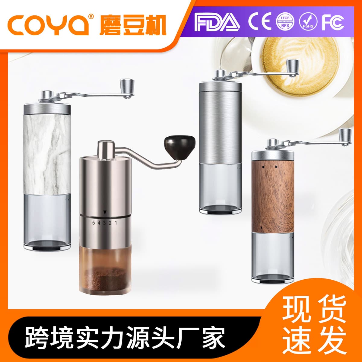 Portable Hand-Cranked Coffee Grinder Coffee Maker Set Suitable for Daily Use Kitchen Dining Utensils