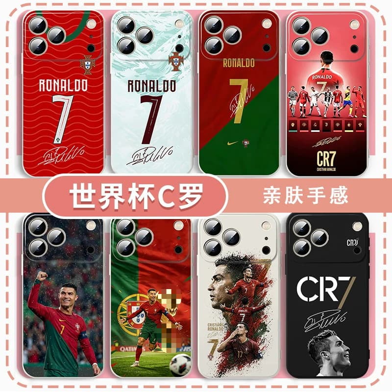 Factory source Cristiano Ronaldo #7 Portugal national team phone case CR7 star TPU soft case for iPhone 15 Pro Max protective cover