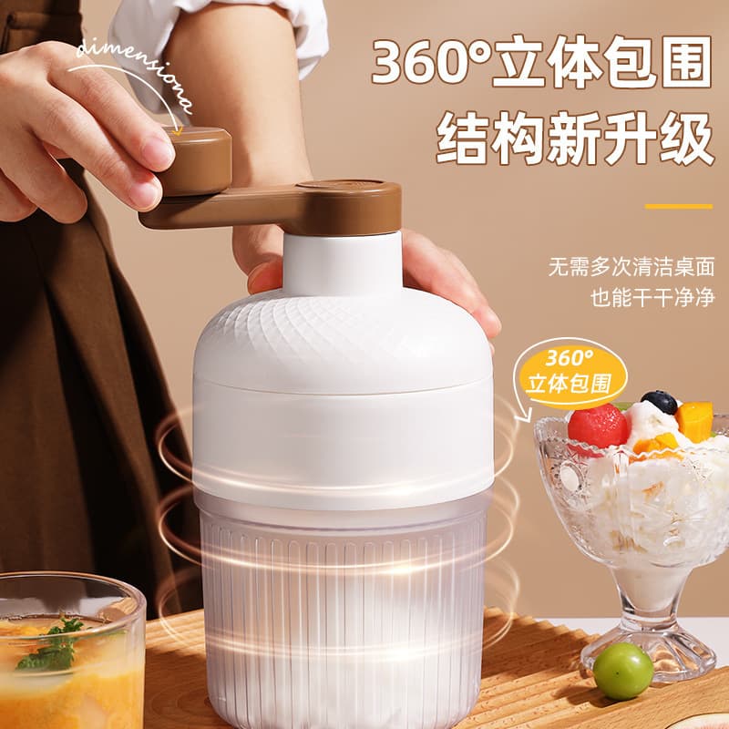 Manual Ice Shaver Machine, Home Use Shaved Ice Machine, Small Ice Crusher, Hand-Cranked Snow Ice Machine, Hail Ice Machine, Street Stall Use