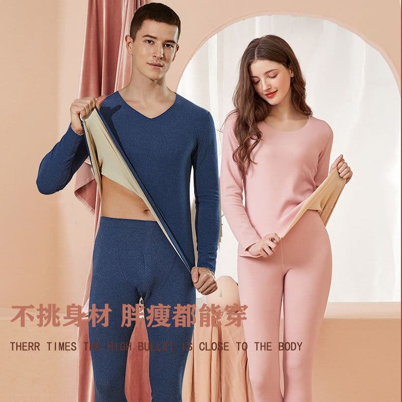 Seamless Heat-generating Thermal Underwear for Women, Fleece-lined Thick Set, Autumn/Winter Base Layer for Students, Medium Thick One-piece Velvet