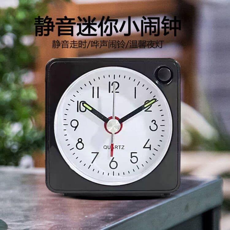 Factory Direct Travel Student Mini Alarm Clock Silent Bedside Clock Personalized Pocket Clock