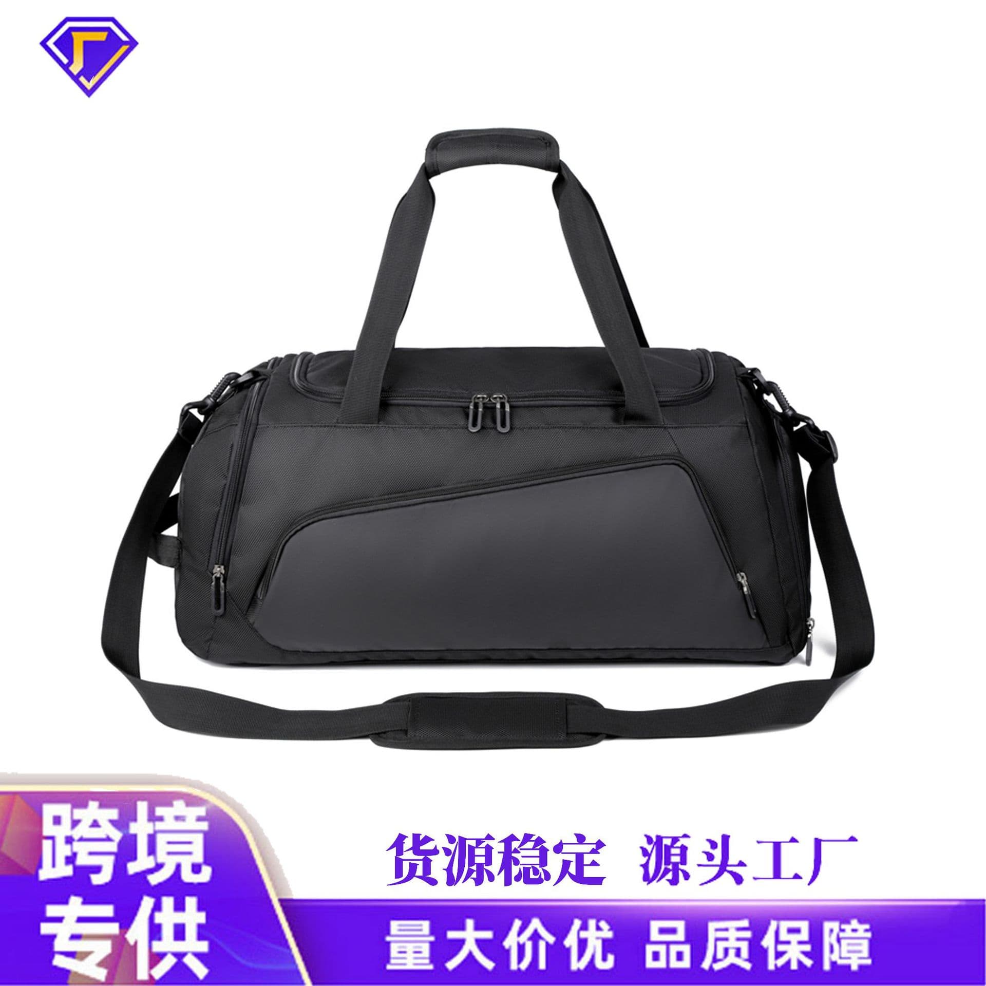 Large Capacity Fitness Bag Wet Dry Separation Travel Bag Independent Shoe Compartment Water-resistant Sports