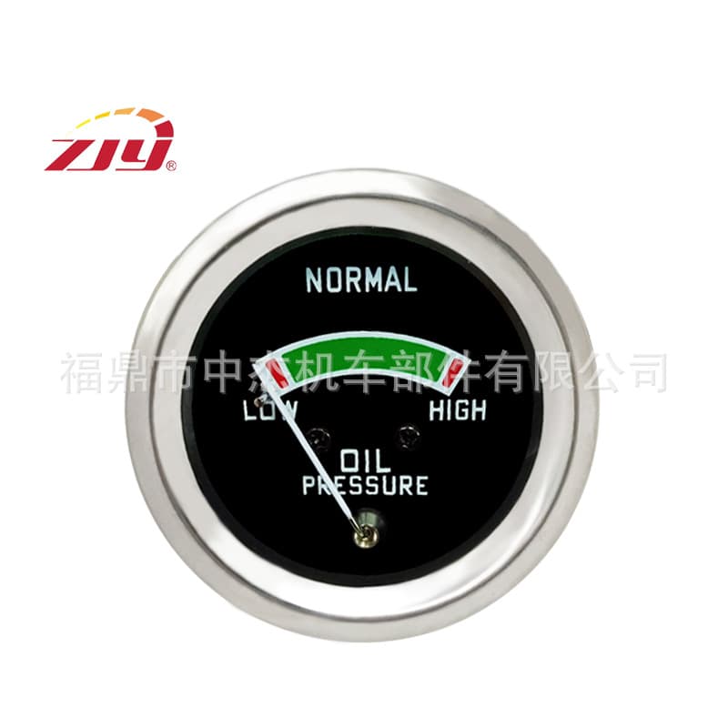 ZJY Zhongjie Instrument Oil Pressure Gauge for Massey Ferguson Tractor 1458875M91