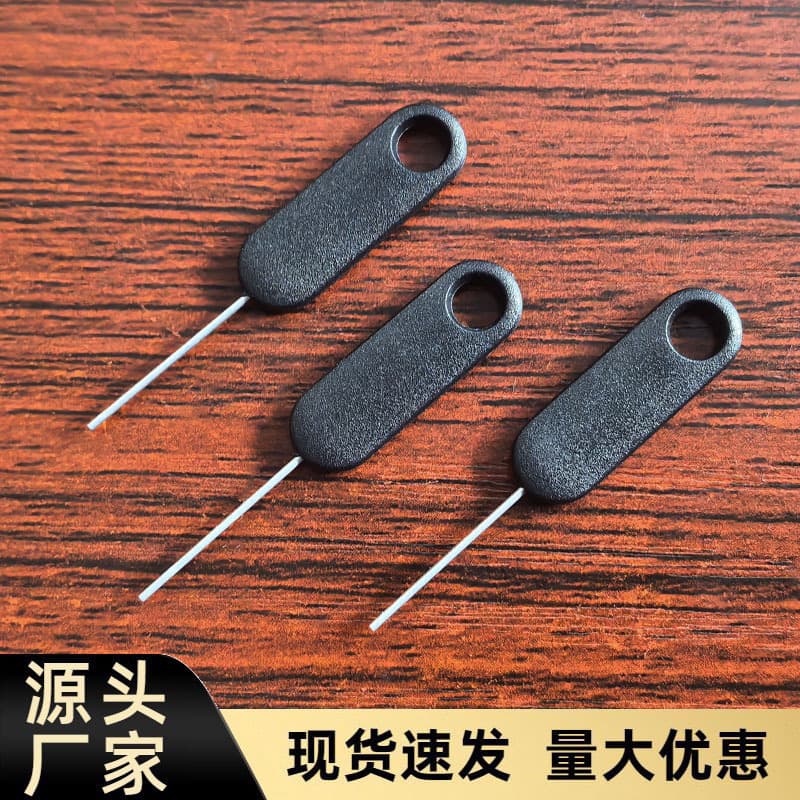 Universal 16mm extended SIM card ejector pin, portable ejector pin, reset pin, SIM card ejector.