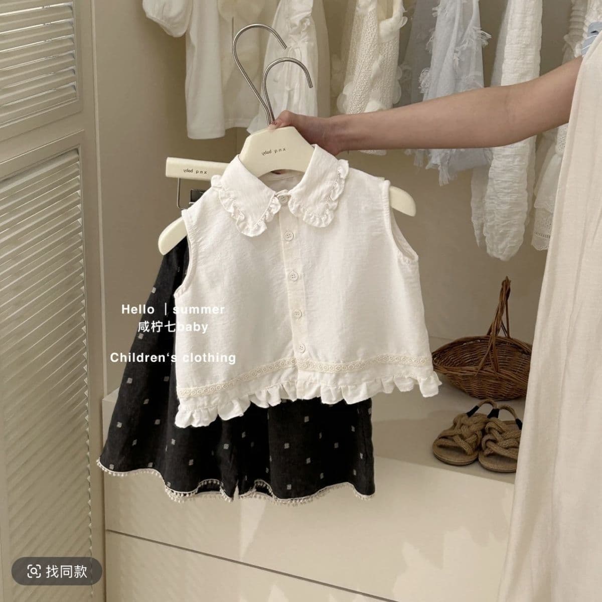 Girls Summer Vest Set 2025 New Girls Sleeveless Shirt Top Baby Stylish Wide-Leg Pants Two-Piece Set