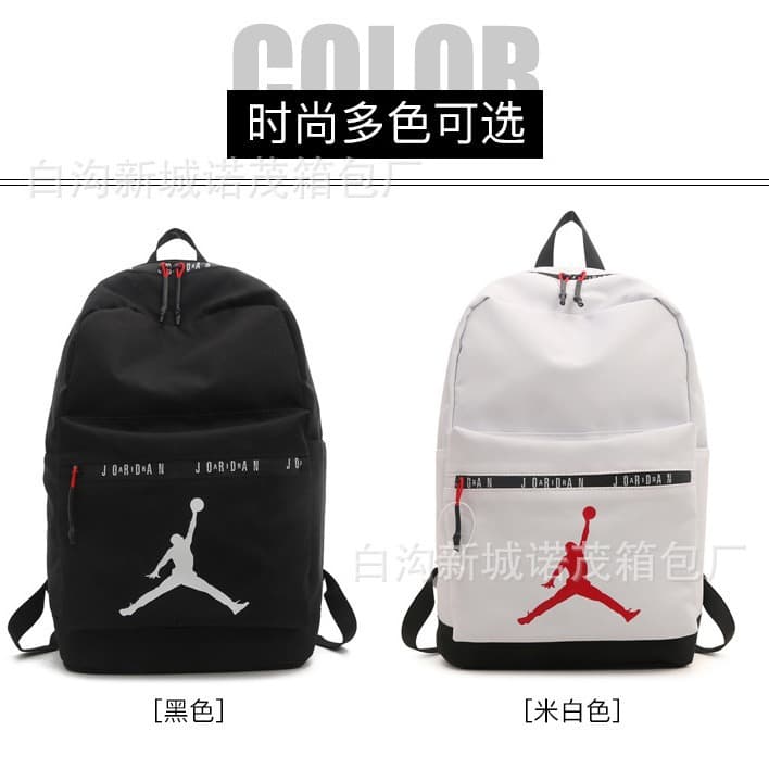 Drop Ship Trendy American-Style Large-Capacity Sports Backpack, Versatile School Bag for Middle and High School Students, Unisex Travel Backpack