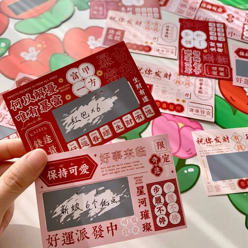 Cartoon Fun Scratch Cards for Creative Wedding Gate-Crashing DIY Games, Prank Groomsmen with "Double Happiness" Scratch-Offs