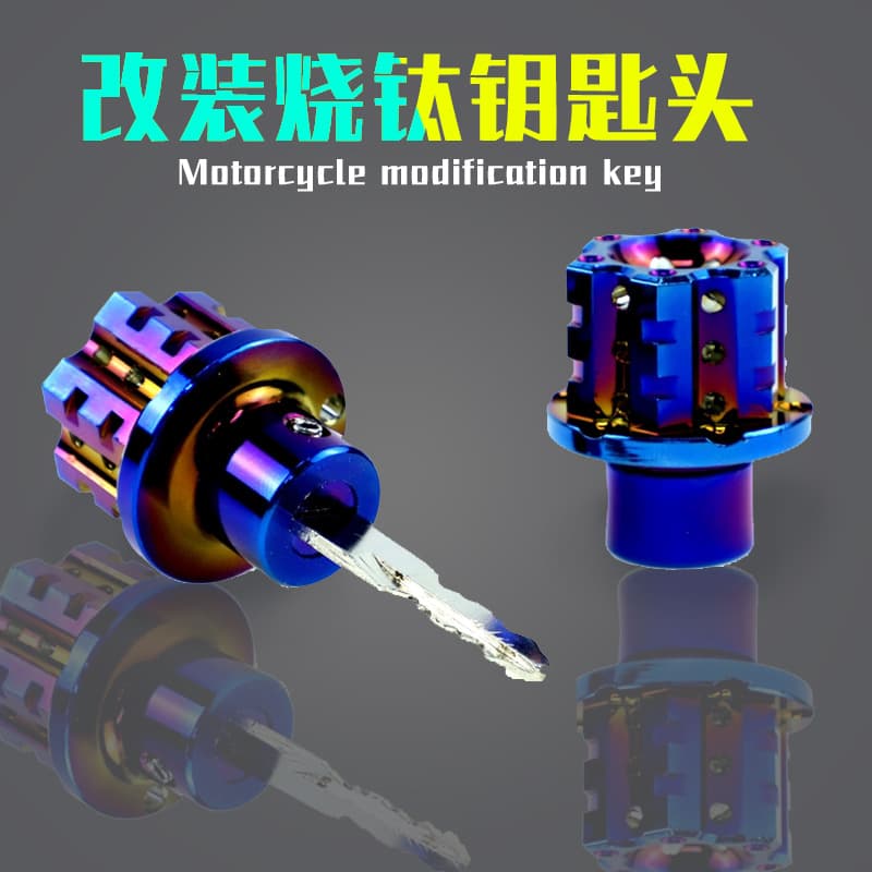Xiaoniu M1 N1S U+ Electric Motorcycle Modified Burned Titanium Key Head Keychain Motorcycle Electric Vehicle Burned Blue Key Head