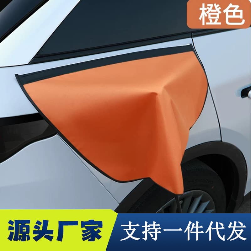 New energy vehicle charging gun rain cover thickened Oxford cloth charging port rain cover outdoor charging gun waterproof cover