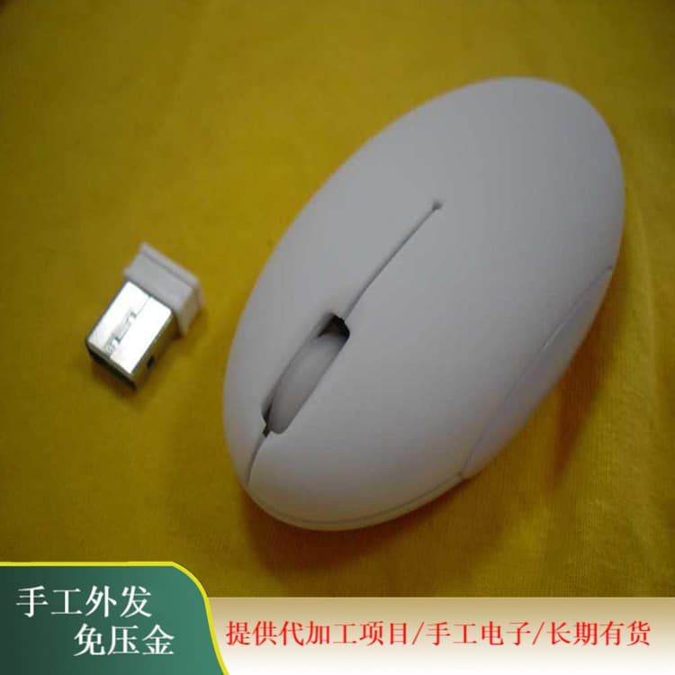 Electronic assembly product processing, manufacturers outsourcing manual assembly tasks, abundant orders available.