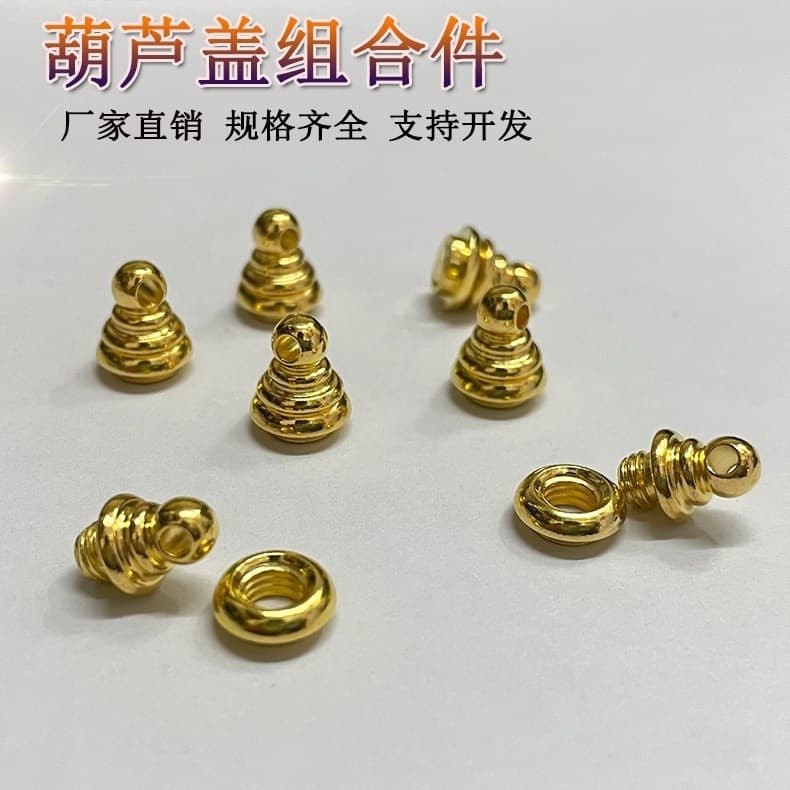 Snuff Bottle Accessories Snuff Bottle Lid, Gourd Inlay Accessories, Inner Painting Snuff Bottle Accessories, Gourd Mouth