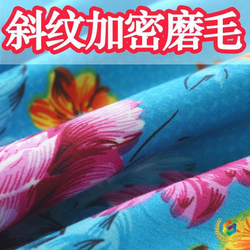 ✅ Twill Brushed Fabric 4-Meter Whole Large Cloth Piece, Soft Wedding Red Cloth for Making Bed Sheets, Duvet Covers, and Sofa Covers