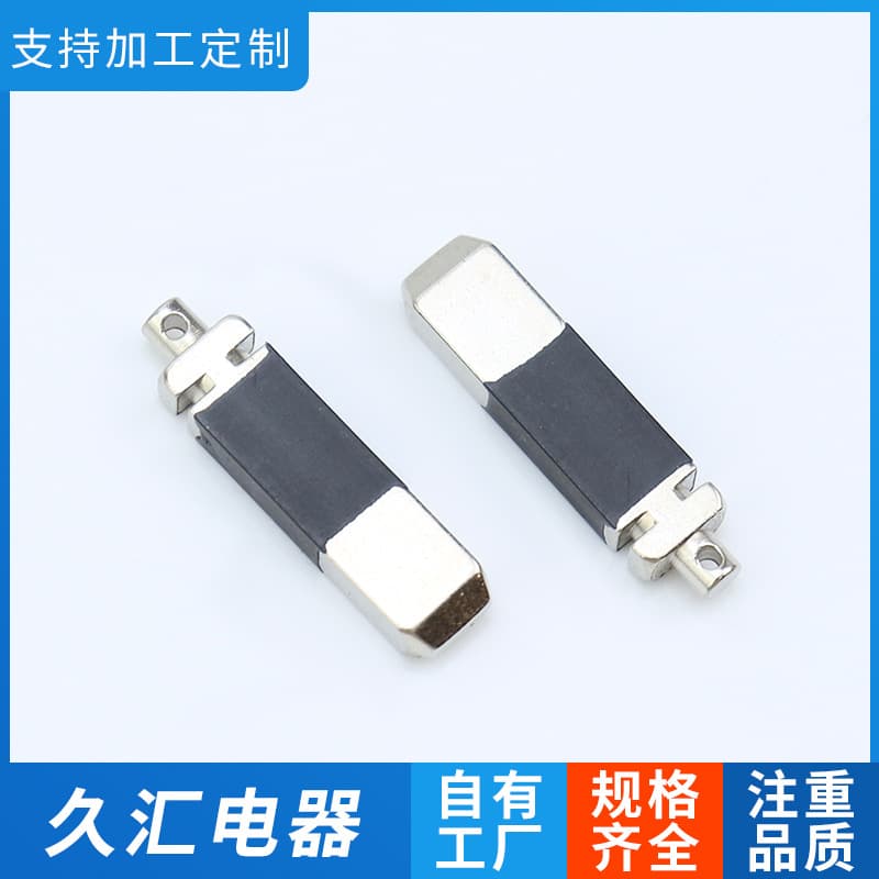 UK standard plug internal frame, overmolded UK pins, UK plug hardware components, UK charger pins.