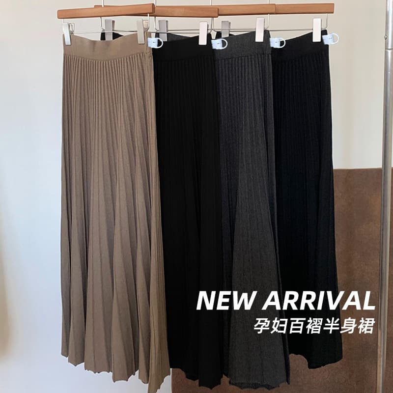 Maternity No Belly Support High-Waist Cashmere Thickened Pleated Knit Skirt Autumn New Korean Versatile Flared Skirt Long