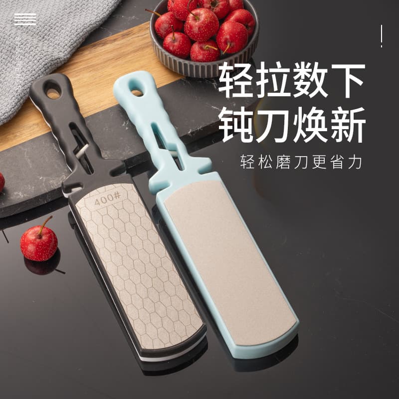 New internet celebrity emery knife sharpener, household kitchen knife sharpening stone, 400 mesh double-sided multi-function knife sharpener