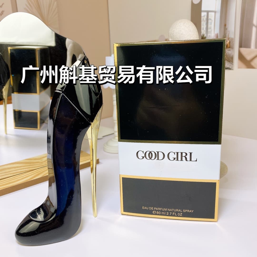 Cross-border trade perfume Good Girl Pink Ylang Good Girl Rich Jasmine Fearless Queen Flame Dance 80ml