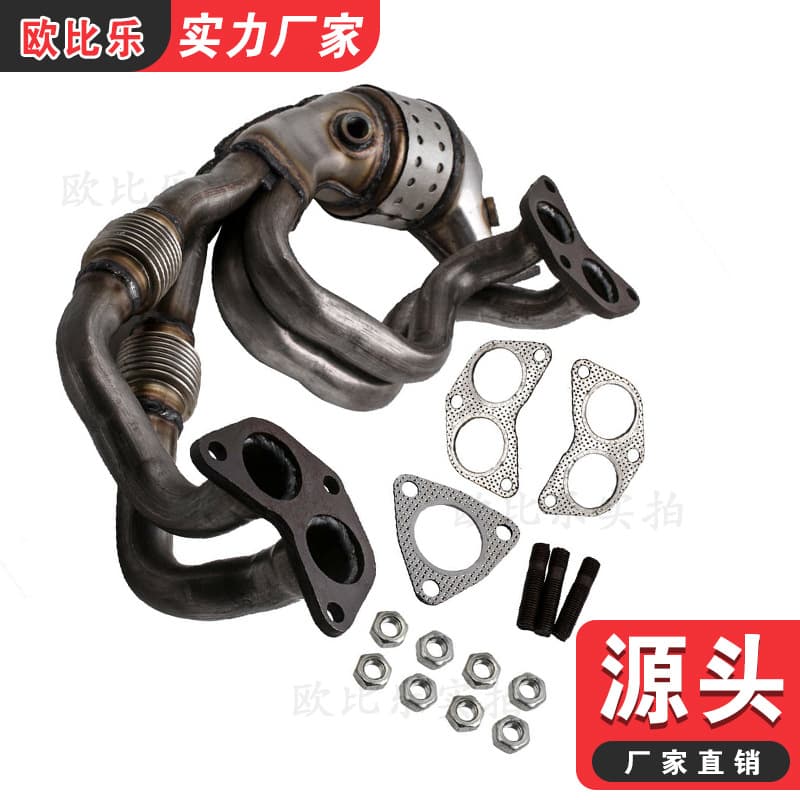 Exhaust Purifier for 2006-2012 Subaru Forester Muffler Rear Section Exhaust Pipe