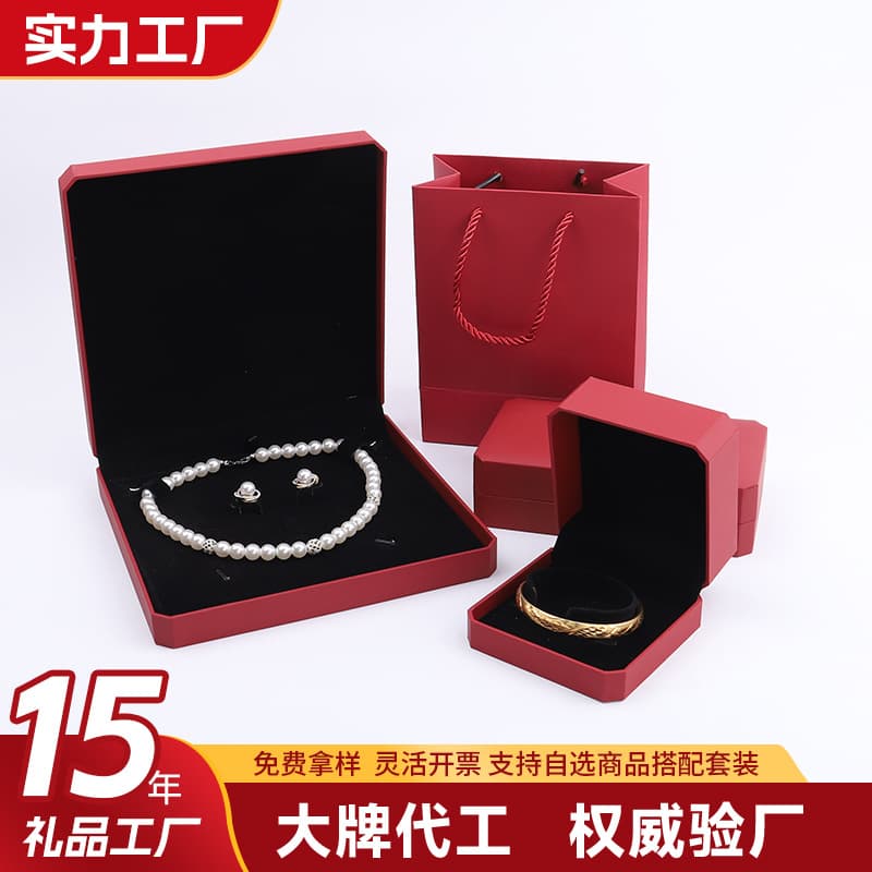 New Chinese Gold Jewelry Packaging Box Octagonal Jewelry Wedding Necklace Box Pig Brand Dragon and Phoenix Bracelet Packaging Box