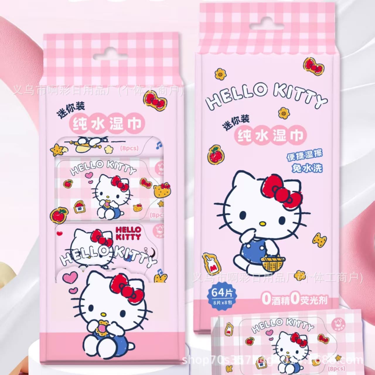 Sanrio New Baby Hand and Mouth Wipes Mini Moisturizing Wipes for Children and Students, Household Wet Wipes, Convenient for Outdoor Use