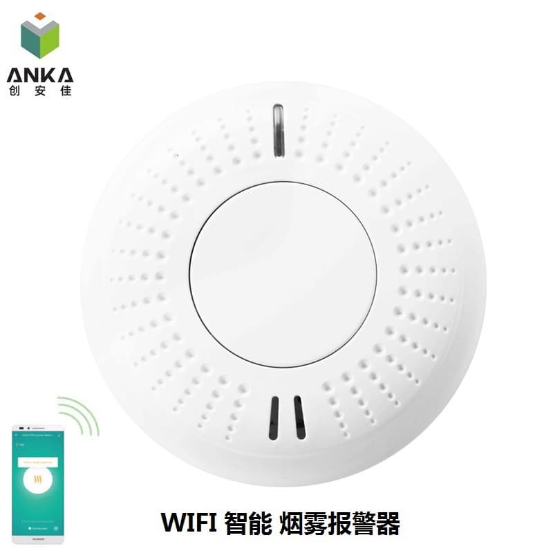 TUYA Smart WiFi Smoke Alarm Detector Tuya Fire Wireless Smoke Sensor