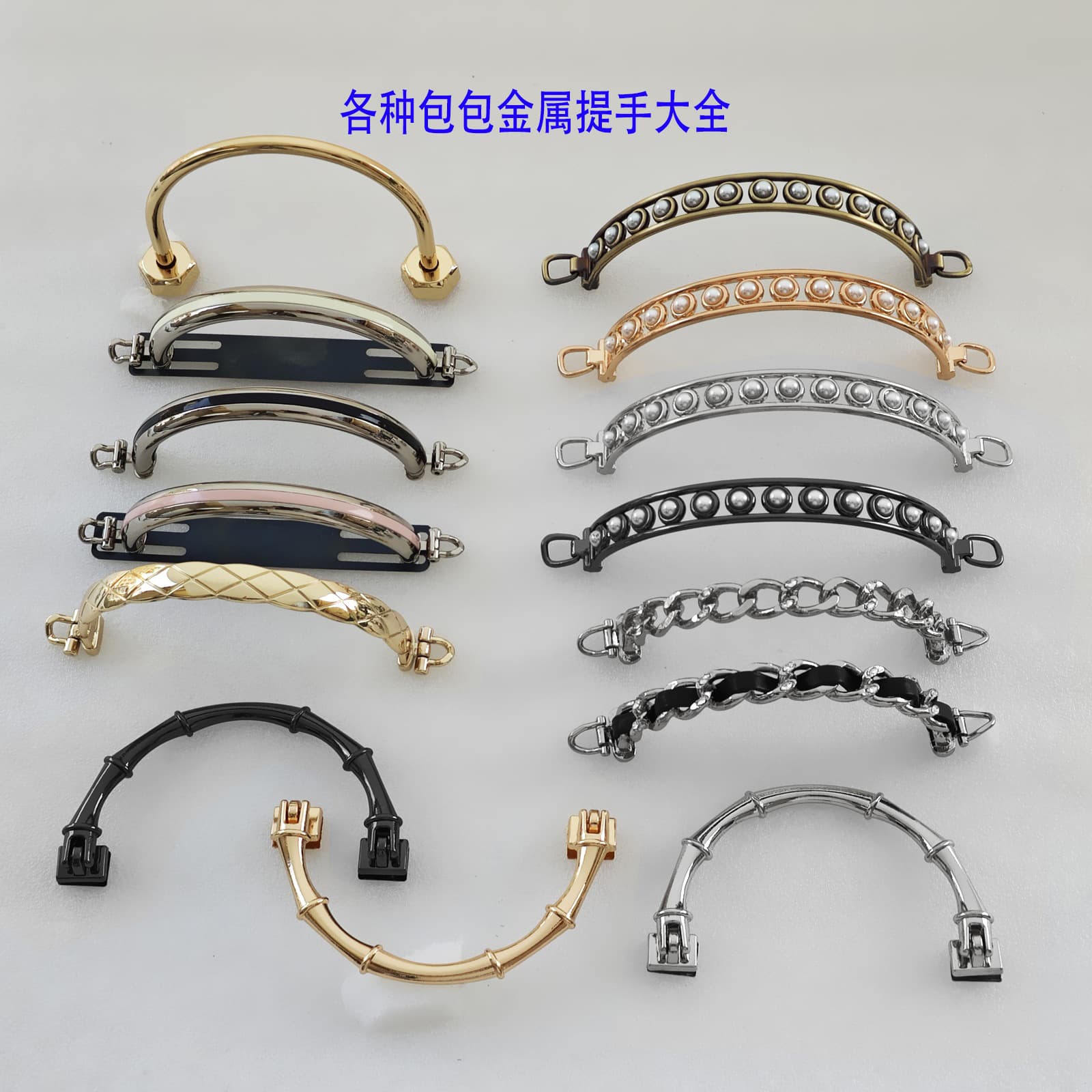 Large Hexagonal Chain Link Handle Bamboo Node Handbag Leather Pierced Beads Small Perfume Bag Lifting Handle Bag Accessories