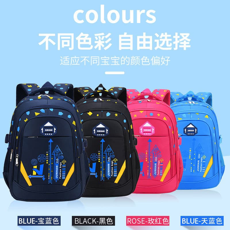 Wholesale School Bag Children's Backpack for Grades 1-3-6, Boys' Backpack with Weight Reduction and Spine Protection, Girls' Backpack