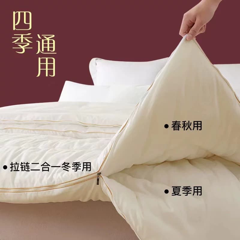 Class A Tongxiang All-Cotton Silk Duvet 2-in-1 Zippered Parent-Child Quilt Spring/Autumn Thick Winter Duvet All-Season Universal Blanket