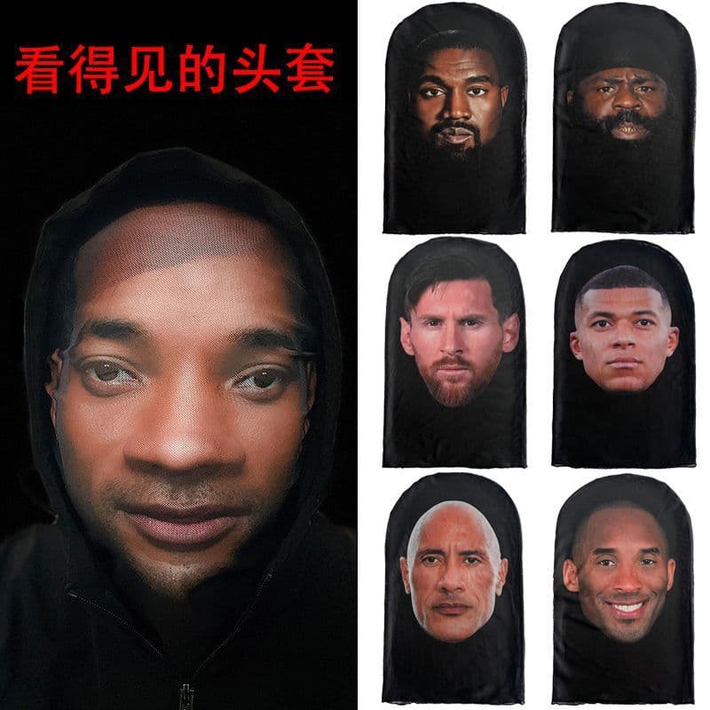 Balaclava Kobe Bryant Black Mamba Messi Kanye spoof mask 3D headgear mask non-MASKERA
