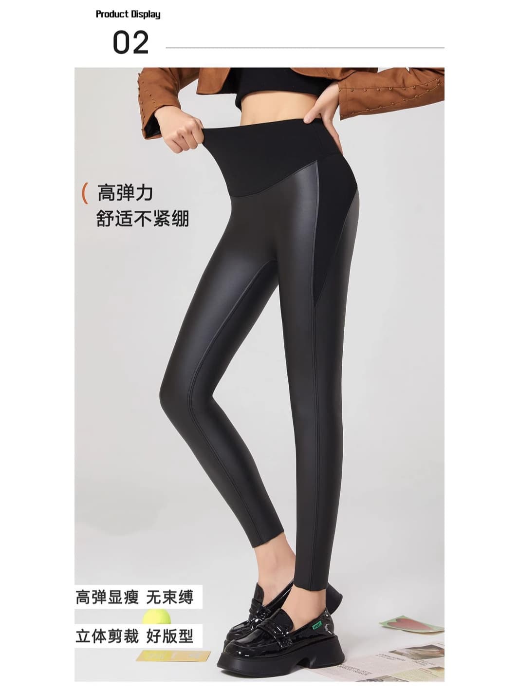 Faux Leather Motorcycle Pants Slim Fit Women 2025 New Trend High Waist Stretchy Leggings Plus Size Fleece Lined