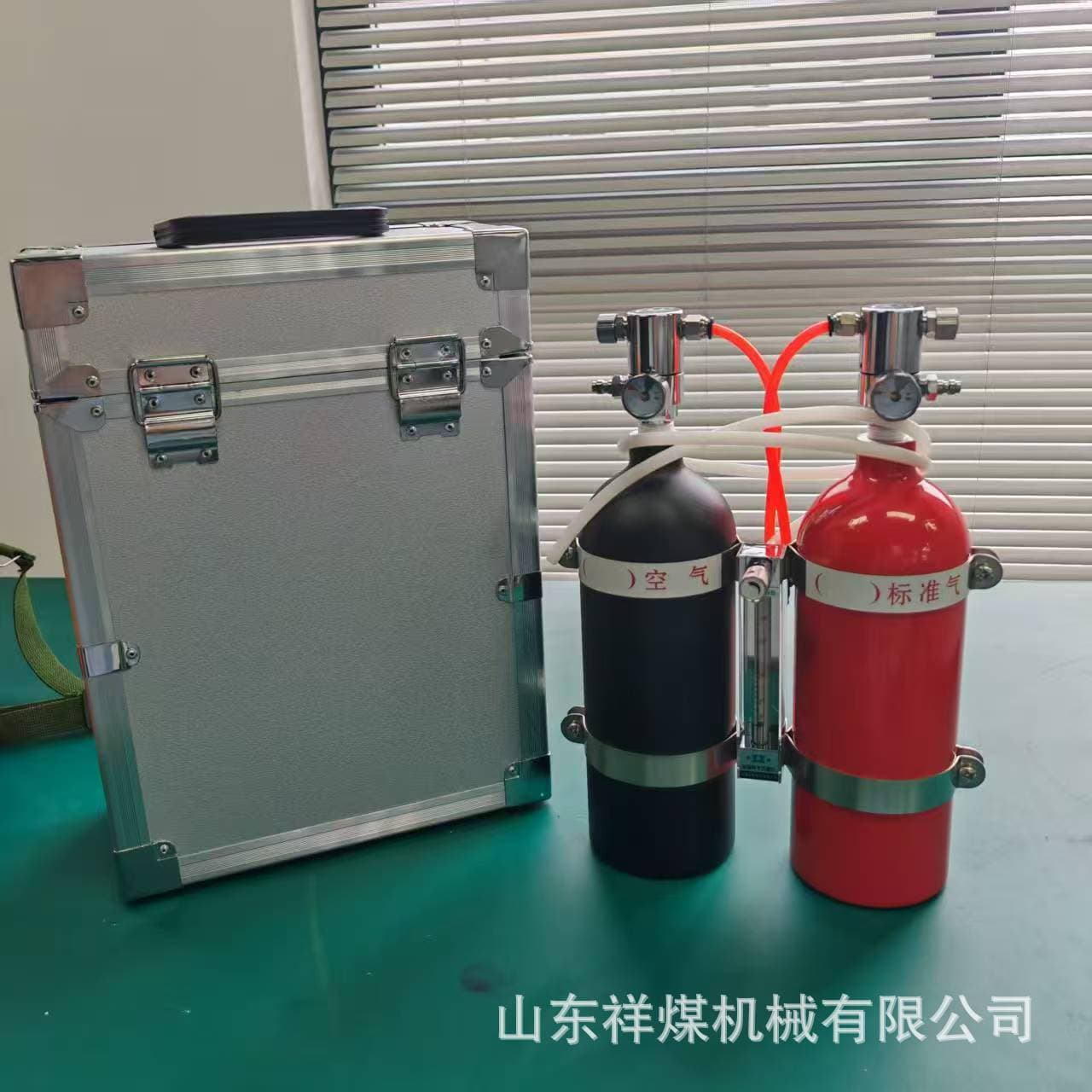 XZJ-4a Methane Sensor Calibrator Precision Gas Flow Calibration Device Carbon Monoxide Calibrator AP5