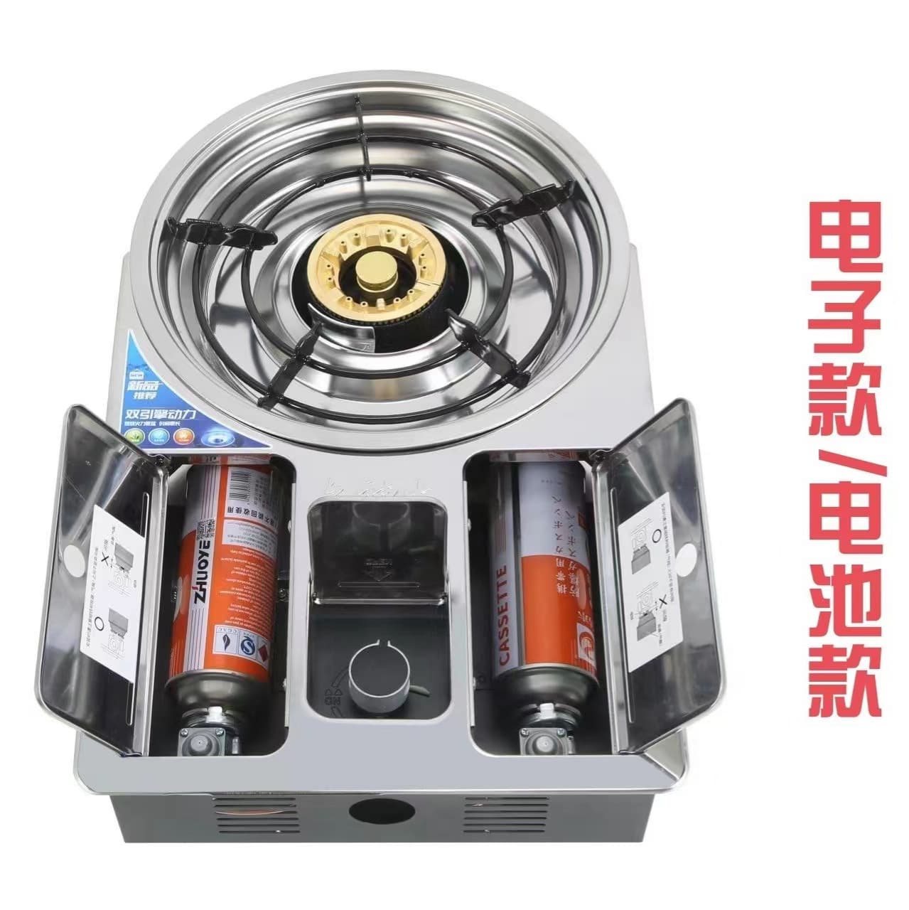 Liushen double-gas cassette stove with high power and flameout protection, portable for home use