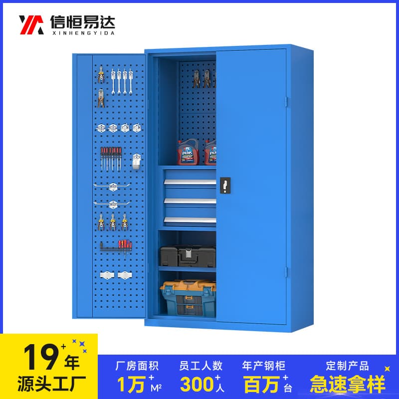 Customized tool cabinet, auto repair shop tool storage cabinet, factory thickened iron cabinet, multi-functional double door tool cabinet