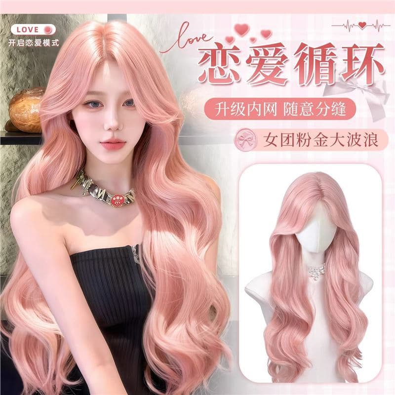 Wig for Women, Full Head Pink Long Curly Hair, Lolita Wig, Big Waves, Goddess Vibe, Cosplay Full Wig