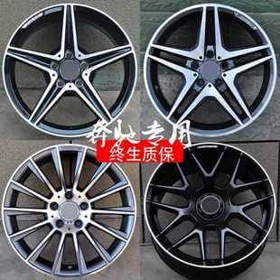 17 18 19 20 inch AMG Mercedes Forged Wheels for E300 GLK Maybach S450 C200 GLE GLC