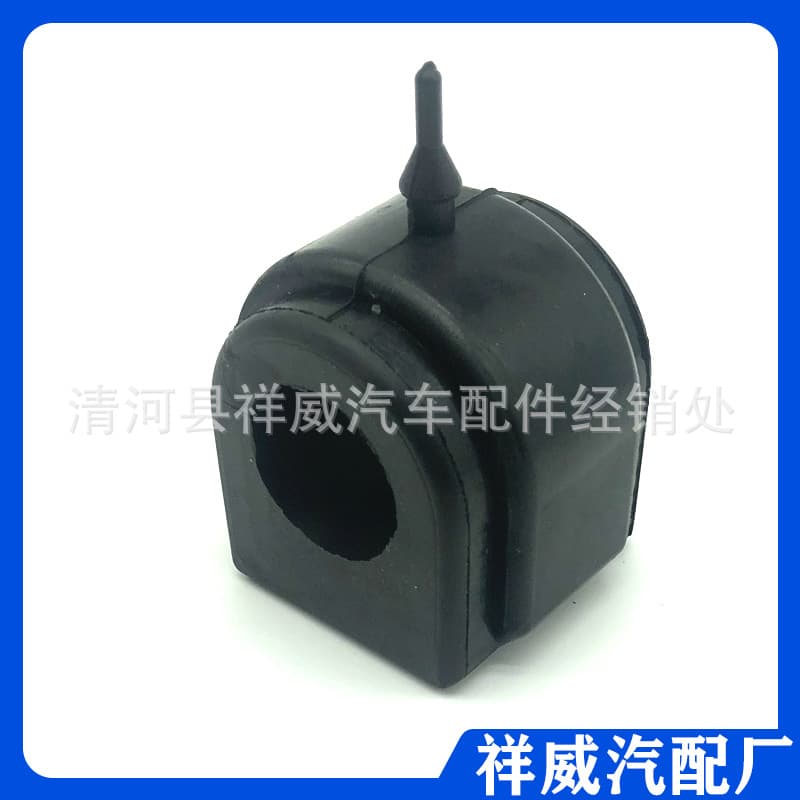 Suitable for Hummer H3 H2 Sway Bar Bushing Set 15086904 15086908 K201548
