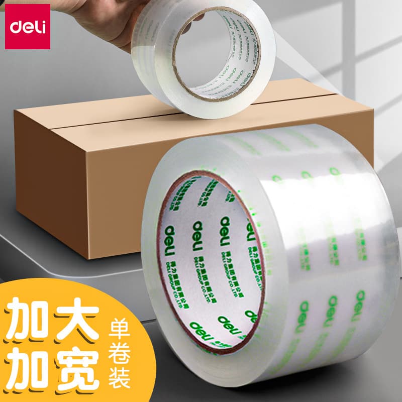 Deli Tape Wholesale 100m Warehouse E-commerce Packaging Express Sealing High Transparency 45mm Wide Tape Large 60mm
