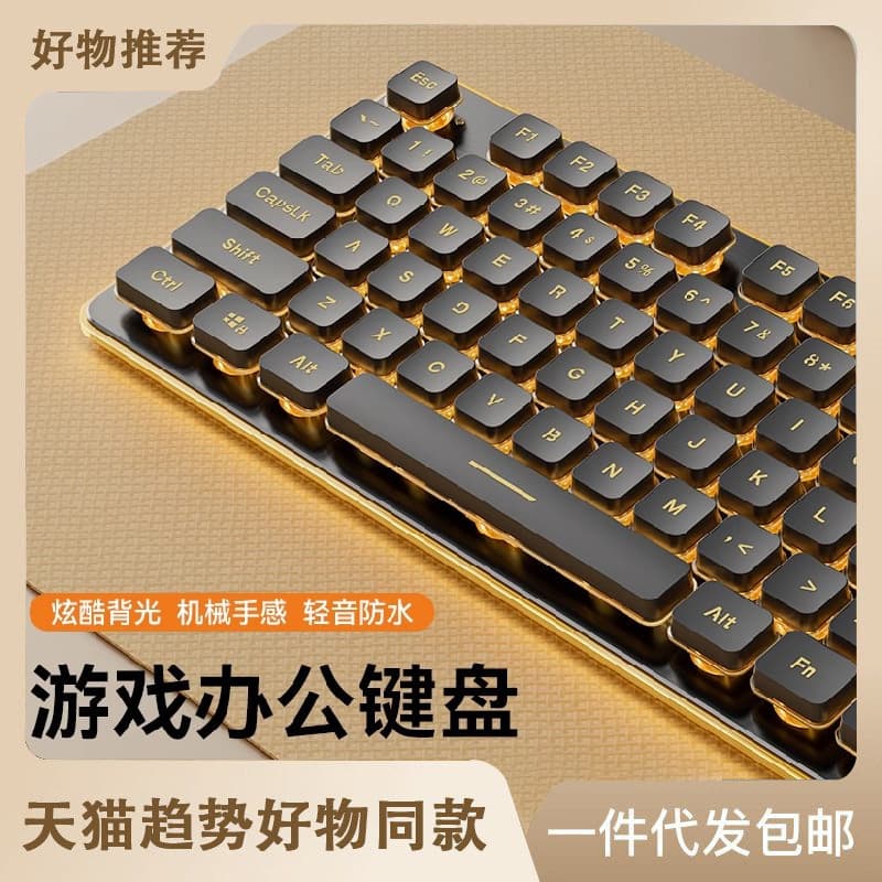 Wired Illuminated Silent Mechanical Feel Keyboard, Backlit, for Gaming, Office, Typing, Desktop and Laptop