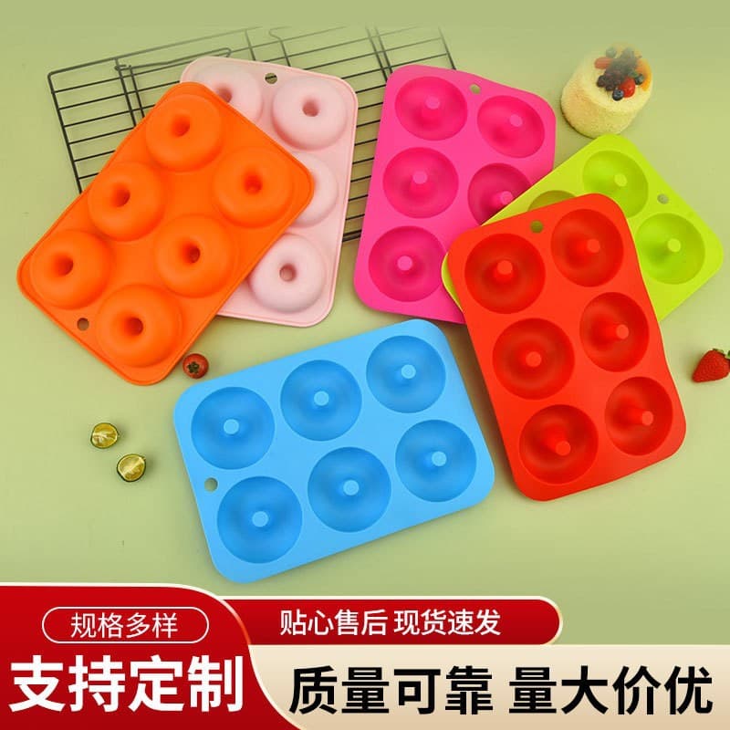 Cross-Best-Selling Silicone 6-Cavity Donut Mold Silicone Baking Mold Silicone Mold Baking Tools & Utensils