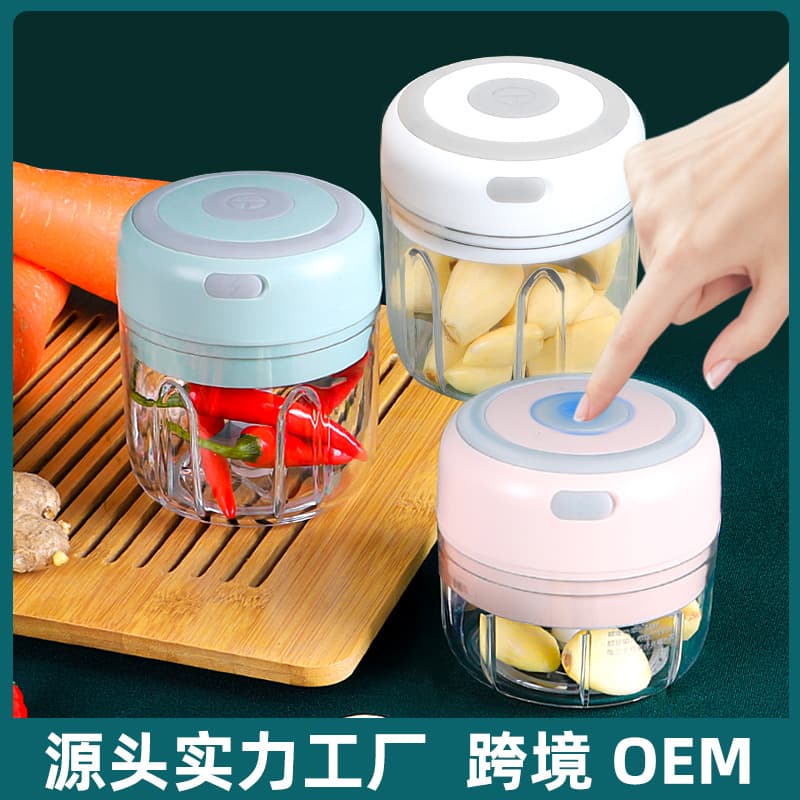 Garlic masher Electric garlic masher Mini garlic masher Garlic press Home garlic machine Garlic machine Garlic machine