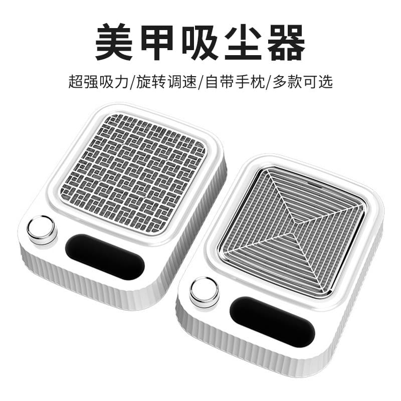 New nail art vacuum cleaner with speed regulation, large suction, nail polishing dust collector, silent nail polishing machine for professional use in nail salons