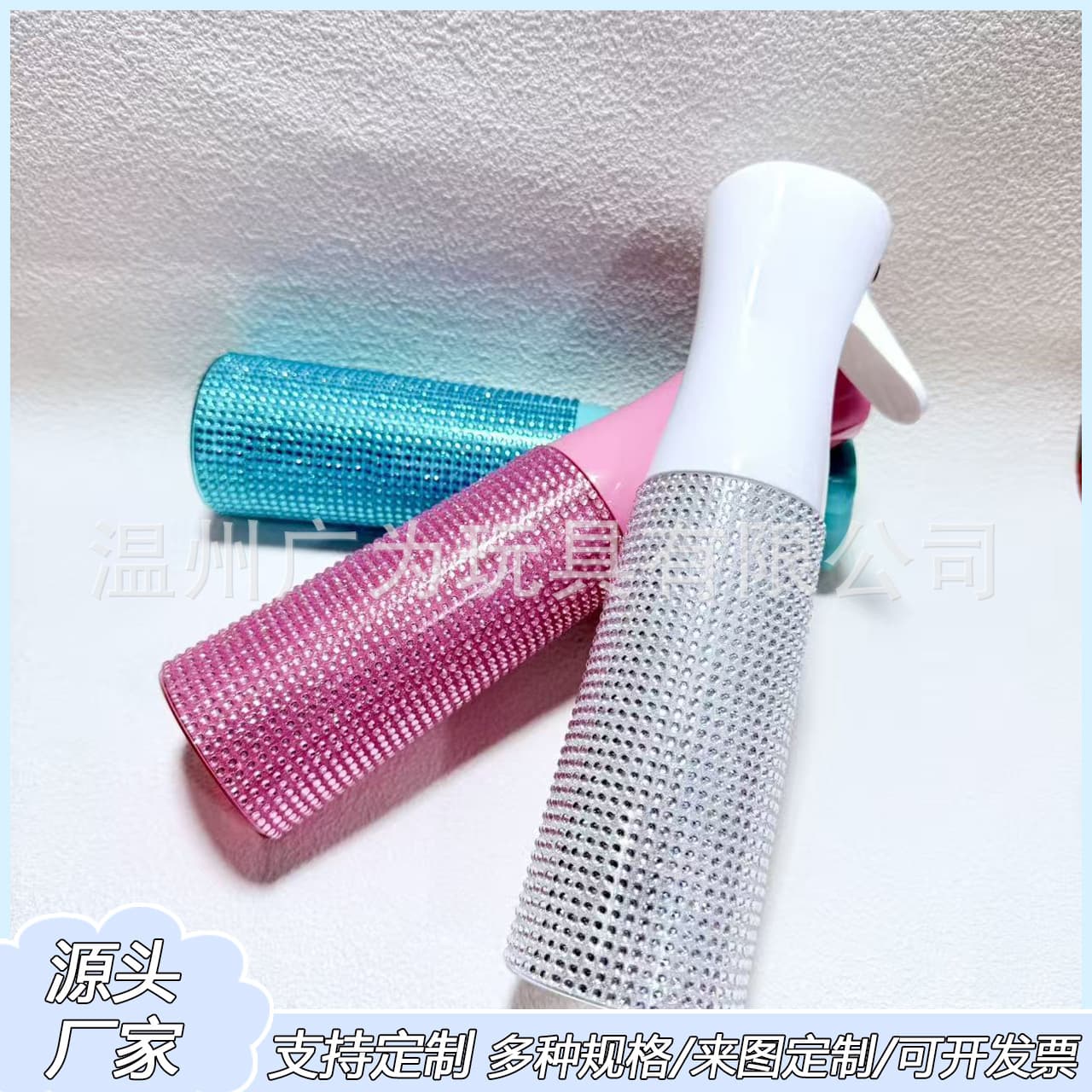 High pressure continuous spray bottle with diamond, moisturizing and hydrating hair and beauty spray bottle, source manufacturer acrylic diamond sticker
