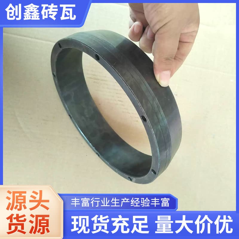 Manufacturer supplies graphite rings specifically for Oupa brick cutter, wear-resistant and stable operation