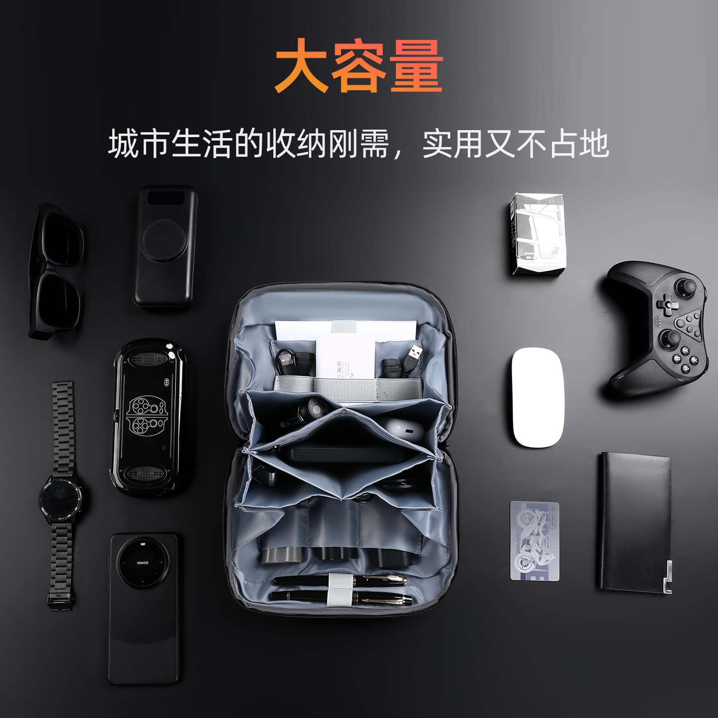 New Cross-Border Digital Organizer Bag Volcano Organizer Portable Travel Bag Cable Storage Protective Bag Waterproof