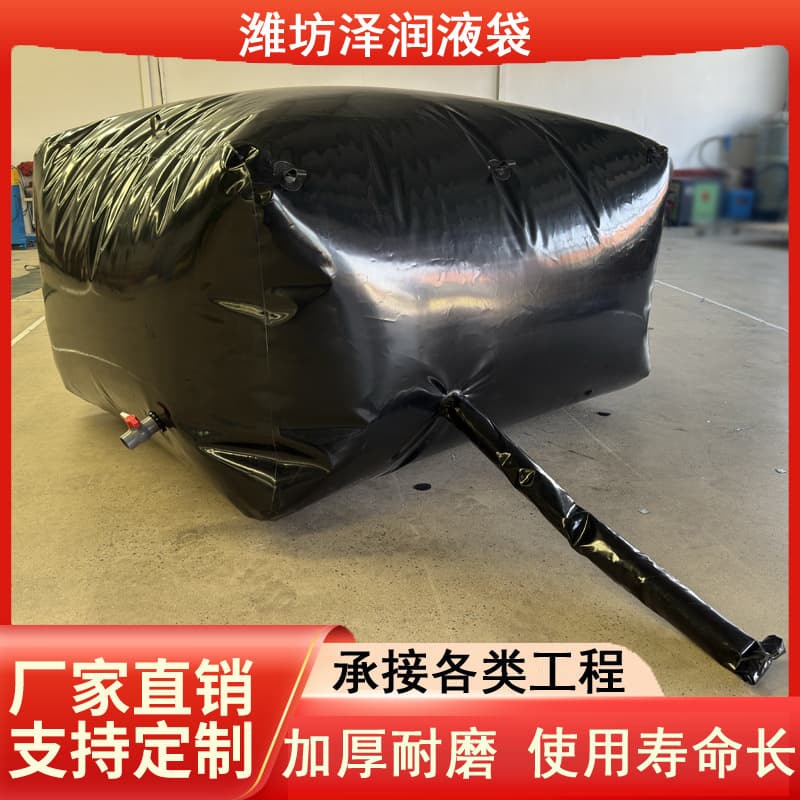 Cross-Border Hot Selling Water Bladder Pillow Type Thickened Soft Water Storage Bag for Vehicle Transport, Outdoor Agricultural Drought Resistance, Large Capacity Water Bladder