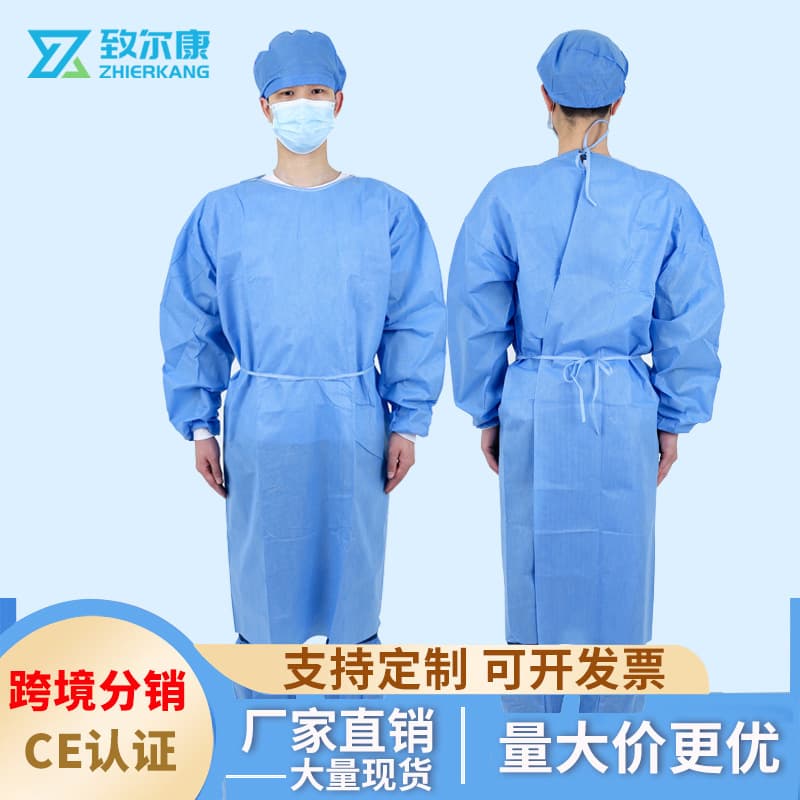 Isolation gown disposable 45g SMS blue reverse-wear isolation suit, breathable thickened waterproof dust protective clothing wholesale