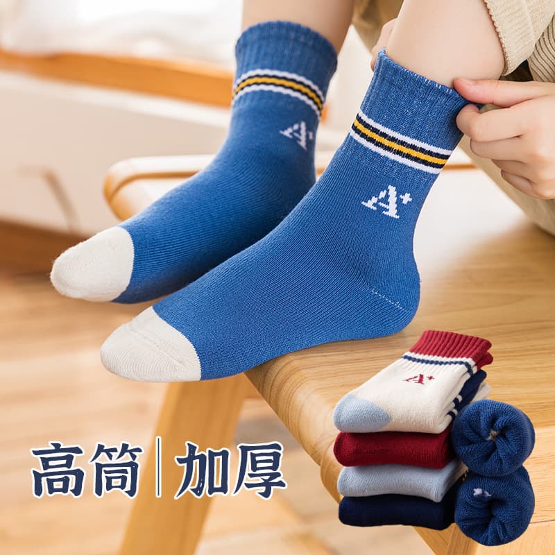 Children's socks autumn and winter terry new letter mid-tube socks boys' sports children's student socks winter towel socks